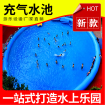 Childrens water park equipment manufacturers large mobile slide combination inflatable pool outdoor water play equipment