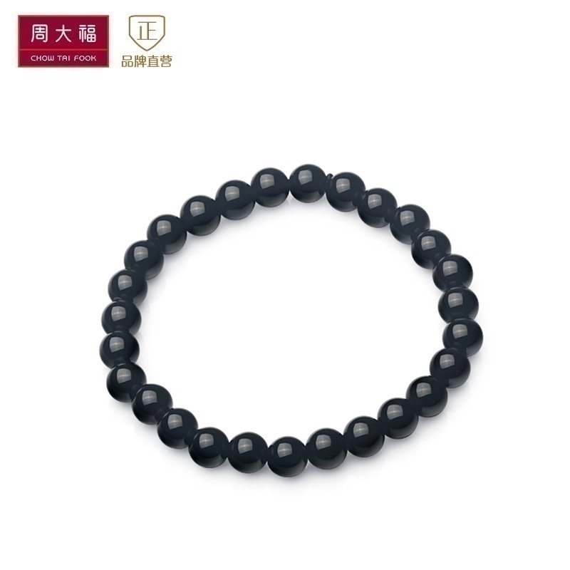 Chow Tai Fook Jewellery Black Chalcedony Bracelet V101332