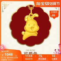 New Chow Tai Fook Jewelry Year of the Rabbit zodiac gold gold gold pendant pricing EOF81 official