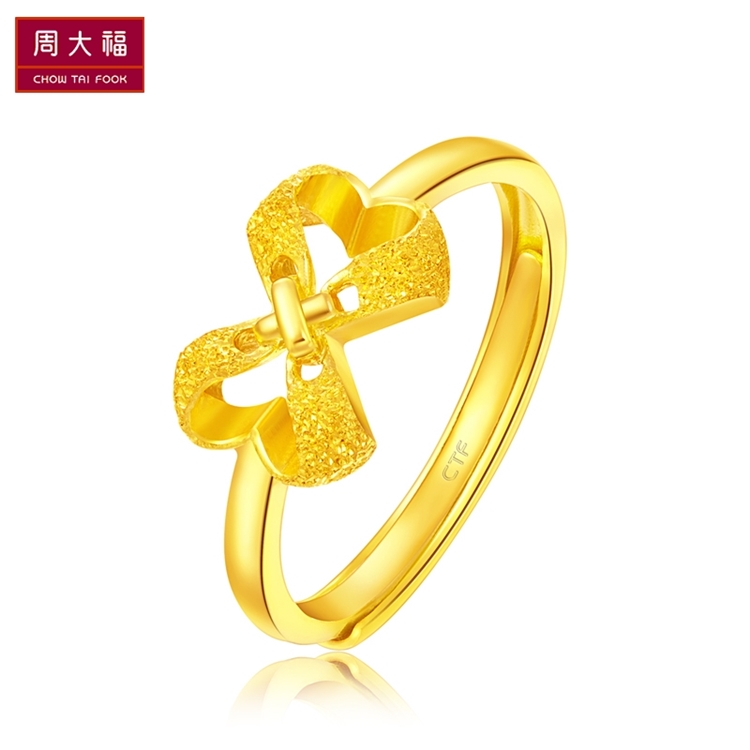 Chow Tai Fook Bow Pure Gold Gold Ring denominated F219136 Official