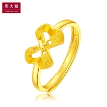 Chow Tai Fook Bow Pure Gold gold Ring Price F219136 Official