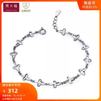 Chow Tai Fook Jewelry Fashion Elegant 925 Silver Hand AB35097 Selection
