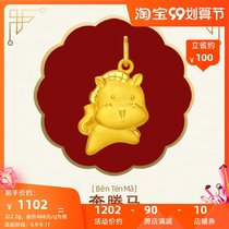 New Chow Tai Fook Jewelry Year of the Horse Zodiac Gold Gold Pendant Pendant Pricing EOF77 Official