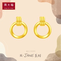 Chow Tai Fook fashion Jane personality retro geometric gold gold earrings earrings selection