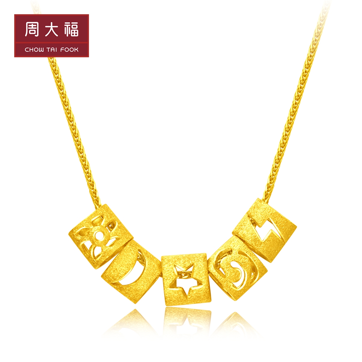 Zhou Dafu Daily Star Cloud Electric Drills Zhuhai Foot Gold Gold Pendant Denominated F219131