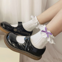 (Plus) The Magic of the stars-socks Mcluster 』