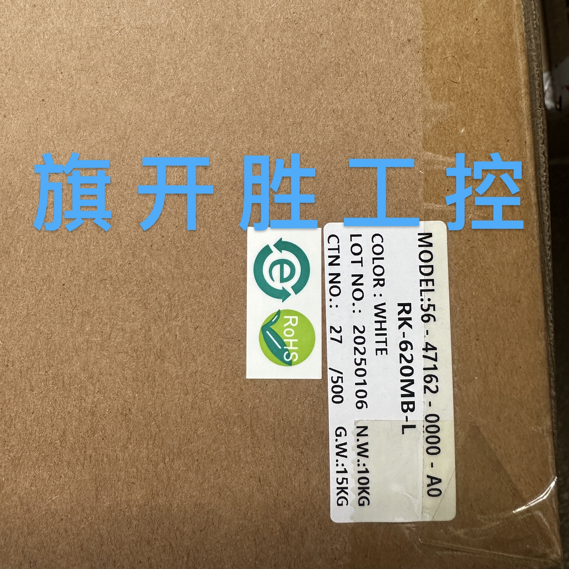 凌华原装机箱RK-620-MB-L：极客玩家的终极选择？--淘宝好物网