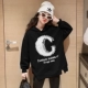 C062C Letter Sweater Black (весна и осень)