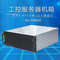 4U server chassis 15-disk double Xeon strong board industrial control long box KTV Internet cafe server 4U chassis