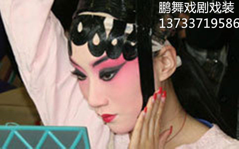 Drama Peking Opera Head Accessories the more drama Fudan Water Hair Films Hair and Hair Water Temples