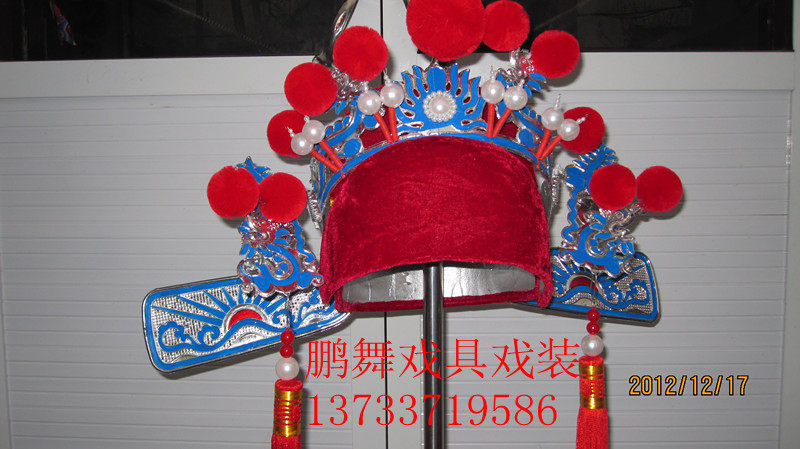 Opera drama Helmets with headsets Accessories Photo Gallery Props for the Horse Hooded Red Sandhat Son-in-law Horse Hat-Shaped Meta Hat