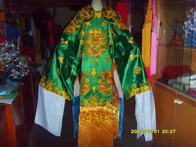 Opera drama costume dragon Python costume Python Emperor Python Python group dragon Python