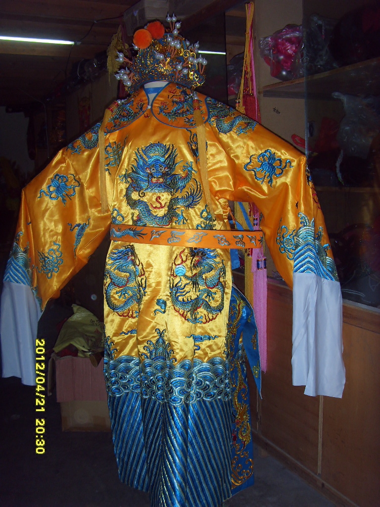[USD 209.59] Drama drama series stage Peking Opera Yu theatrical ...