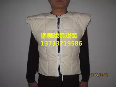 Drama supplies, Peking Opera, Yue Opera, special Python robes, accessories, cotton-padded jacket, cotton-padded jacket