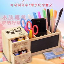 elementary school girls practical first grade lettering souvenir boys creative desktop storage box