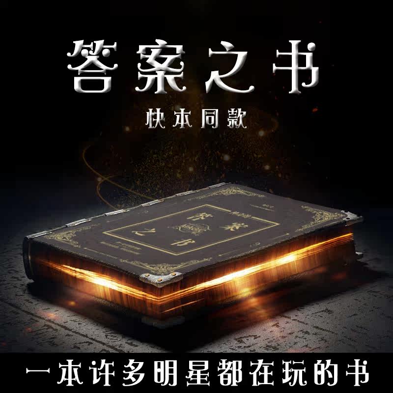 高考解压治愈礼物男生减压创意搞怪高三考研生日礼物女闺蜜走心的