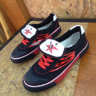 big rubber shoes
