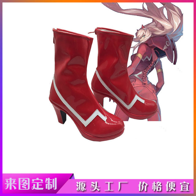 Darling in the Franxx National Team Cosplay Shoes Boots Driving Combat Suit 02