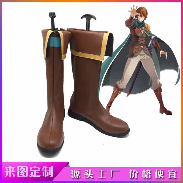 The Reincarnation of the Reincarnation Wizard Kaiyagawa Cosplay Shoes Cosplay Boots