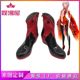 Guilty Crown Kyou Kusanagi Goldfish Costume Kyou Kusanagi Disc Kyou Cosplay Shoes Cos Shoes Boots