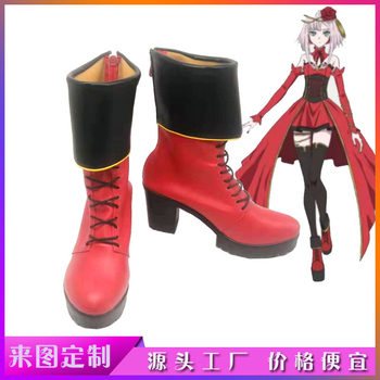 Fatal Echo Cos Fate Festival Shooting Collat Heroine Destiny Red Battle Suit Dress Cosplay Shoes Boots