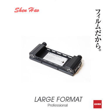 Hao Tfc 617 Shen Hao Ptb 617 申豪大畫幅木機120寬幅