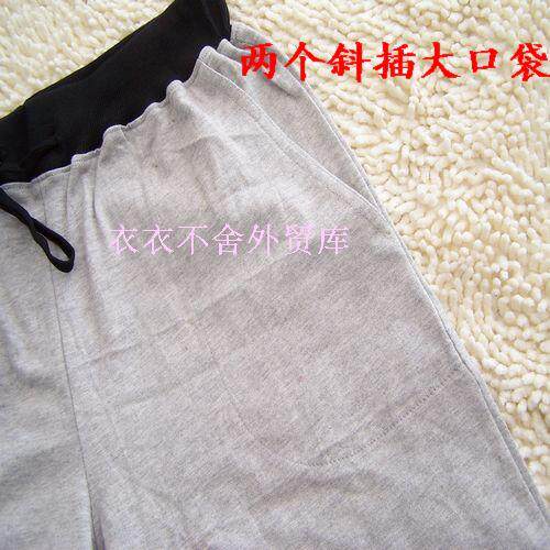 Pantalon pyjama - Ref 718367 Image 34