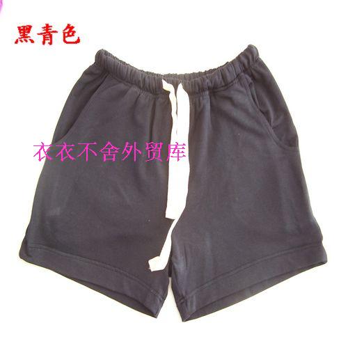 Pantalon pyjama - Ref 743426 Image 36