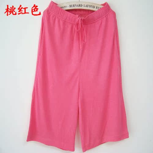 Pantalon pyjama - Ref 743443 Image 24