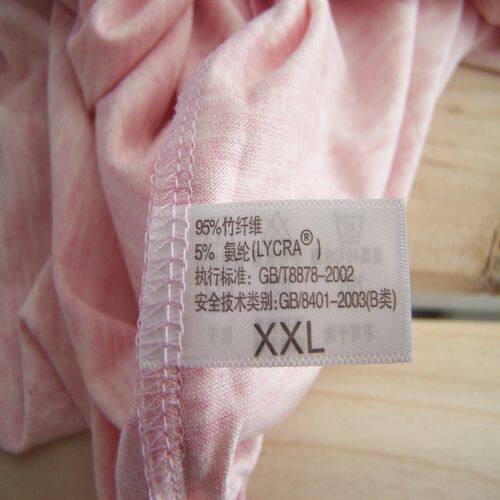 Peignoir - Ref 602871 Image 51