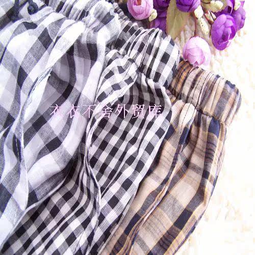 Pantalon pyjama - Ref 722118 Image 44