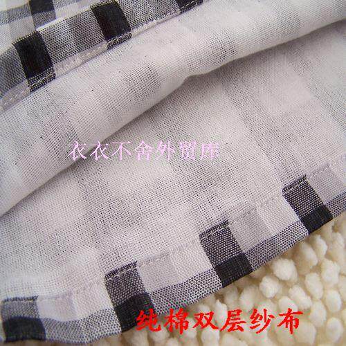 Pantalon pyjama - Ref 722118 Image 47