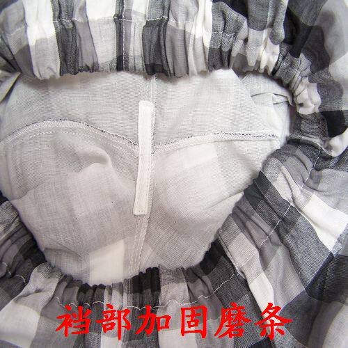 Pantalon pyjama jeunesse - Ref 716453 Image 39