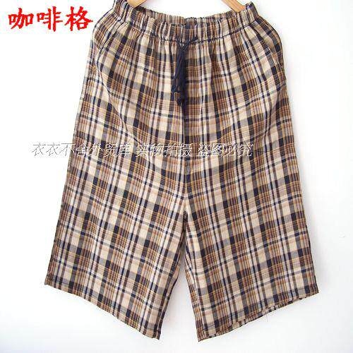 Pantalon pyjama - Ref 722118 Image 39