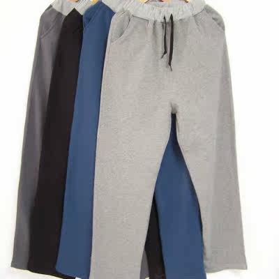 Pantalon pyjama jeunesse - Ref 716453 Image 28