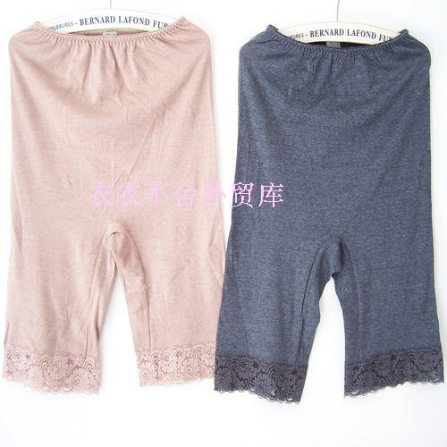 Pantalon pyjama - Ref 743441 Image 19