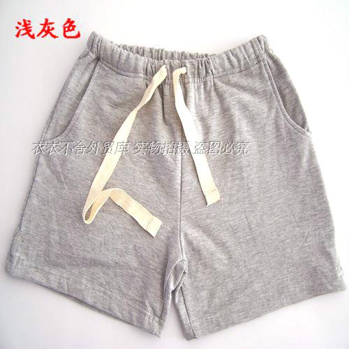 Pantalon pyjama - Ref 743426 Image 41