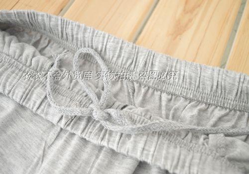 Pantalon pyjama - Ref 717995 Image 56
