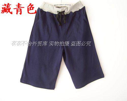 Pantalon pyjama - Ref 718367 Image 28