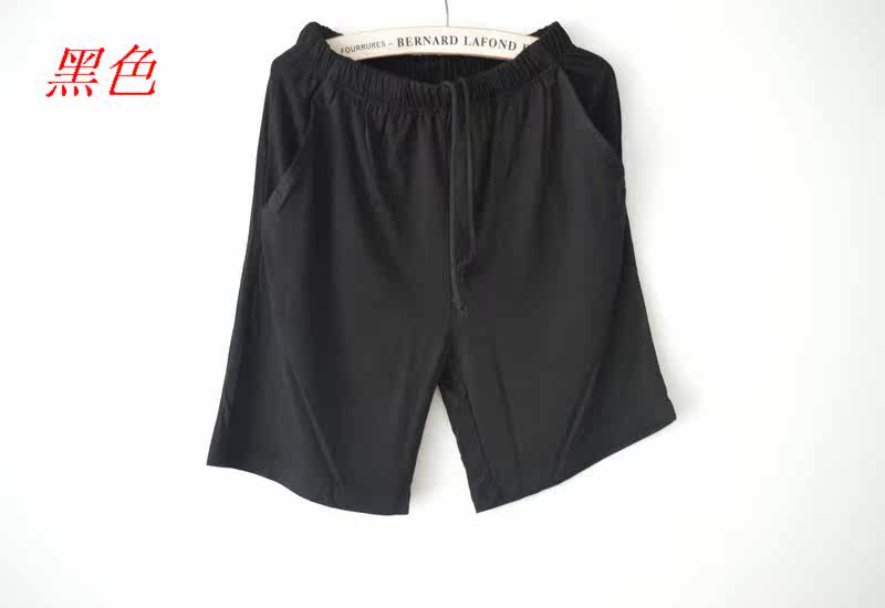 Pantalon pyjama jeunesse - Ref 714888 Image 21