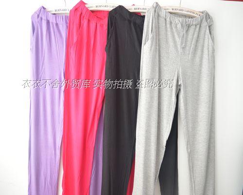 Pantalon pyjama - Ref 739840 Image 36