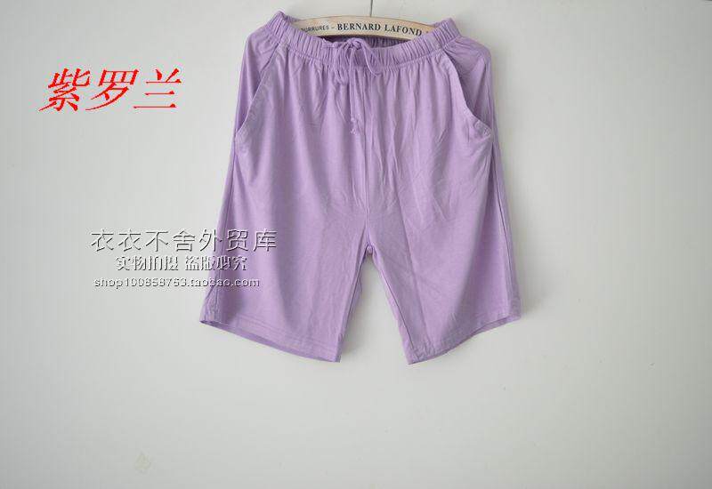 Pantalon pyjama jeunesse - Ref 714888 Image 19