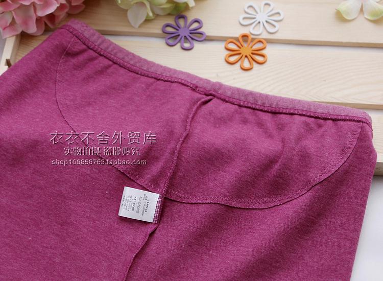 Pantalon collant jeunesse sexy en coton - Ref 751734 Image 42