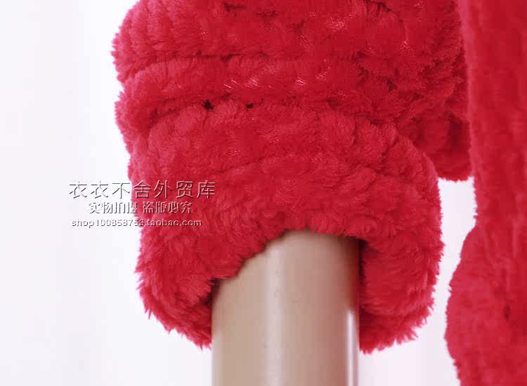 Peignoir jeunesse - Ref 595672 Image 28