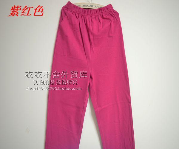 Pantalon pyjama - Ref 739848 Image 42