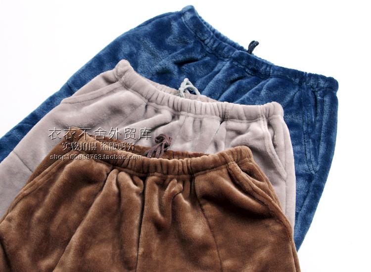 Pantalon pyjama - Ref 743436 Image 60