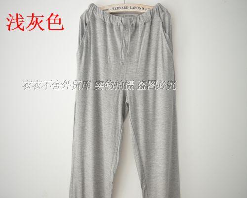 Pantalon pyjama - Ref 739888 Image 18