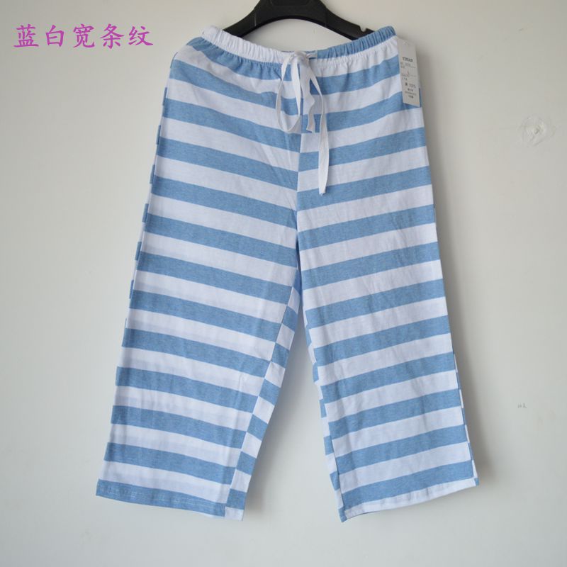 Ladies Summer Modal Tops Bông Sọc Pajama Ngắn Tay Áo Cắt Quần Đồ Ngủ Nhà Dịch Vụ Set