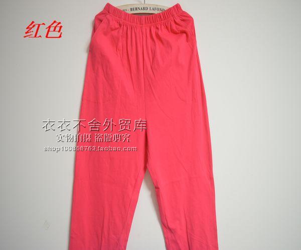 Pantalon pyjama - Ref 739848 Image 40
