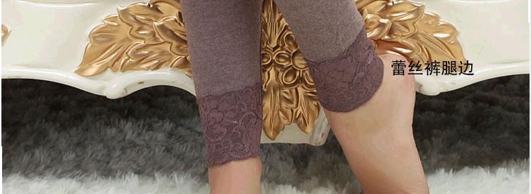 Pantalon collant jeunesse sexy en coton - Ref 751734 Image 49